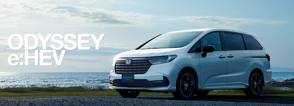 新車情報 ODYSSEY