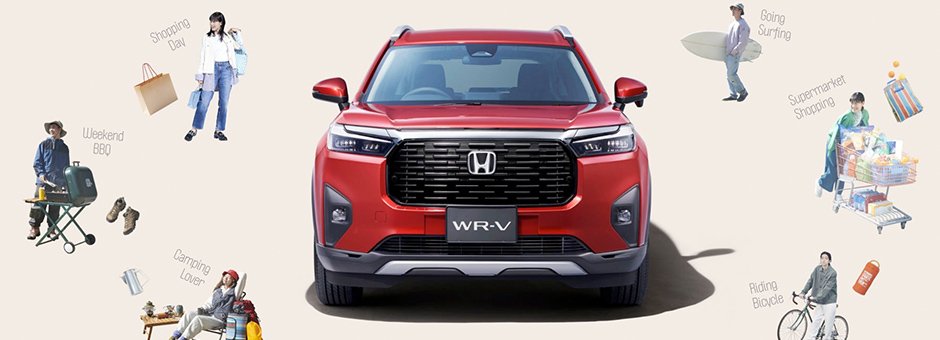 新車情報 WR-V