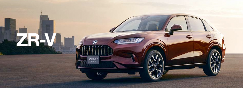 新車情報 ZR-V