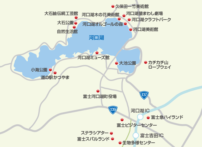富士河口湖町マップ