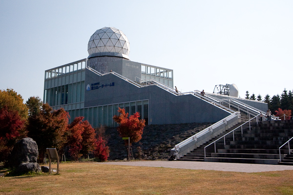 富士山レーダードーム館