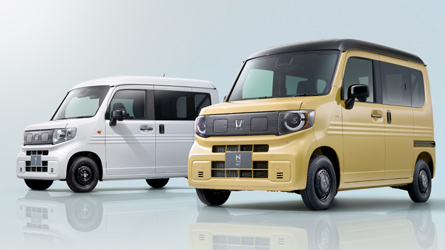 N-VAN e：