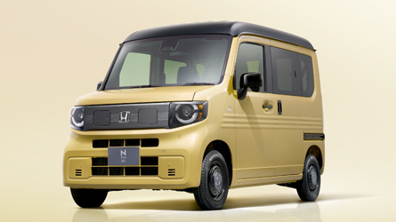 N-VAN e：